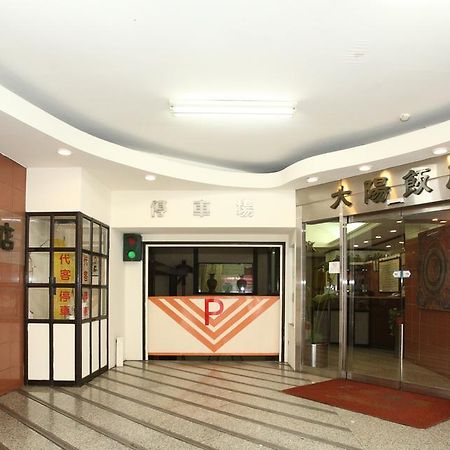 サン ホテル 台中市 エクステリア 写真